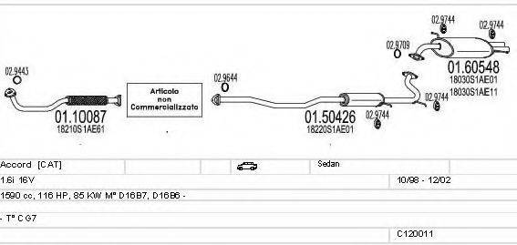 MTS C120011000047 Система випуску ОГ