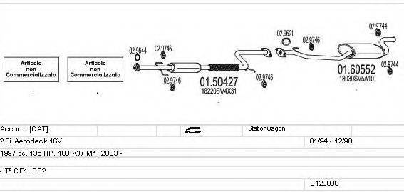 MTS C120038000162 Система випуску ОГ