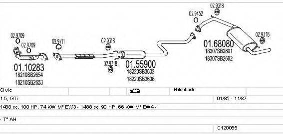 MTS C120055002672 Система випуску ОГ