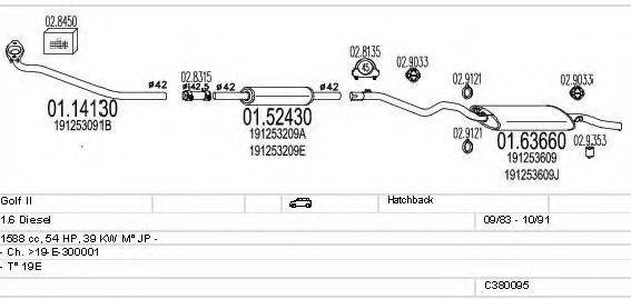 MTS C380095002889 Система випуску ОГ