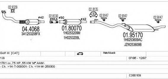 MTS C380109002909 Система випуску ОГ