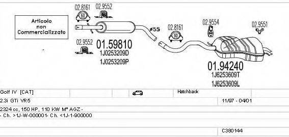 MTS C380144002944 Система випуску ОГ