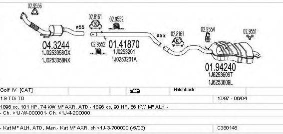 MTS C380146002946 Система випуску ОГ