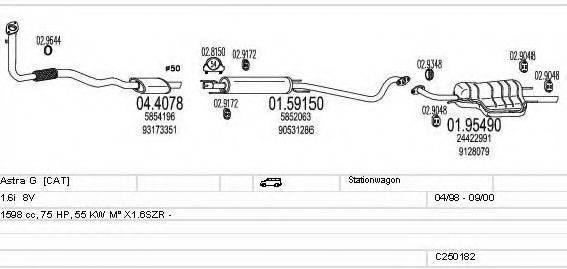 MTS C250182005302 Система випуску ОГ