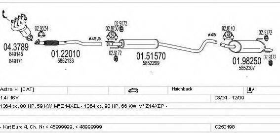 MTS C250198026487 Система випуску ОГ