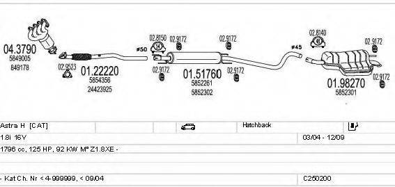 MTS C250200005321 Система випуску ОГ