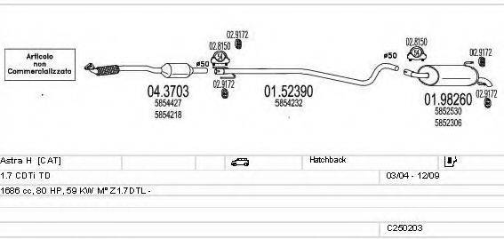 MTS C250203005324 Система випуску ОГ