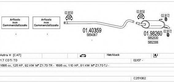 MTS C251082022946 Система випуску ОГ