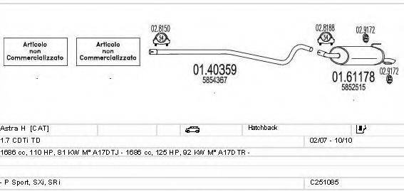 MTS C251085022952 Система випуску ОГ