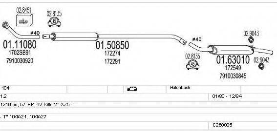 MTS C260005005874 Система випуску ОГ