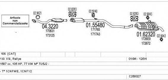 MTS C260027005898 Система випуску ОГ