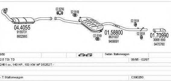 MTS C390260002248 Система випуску ОГ