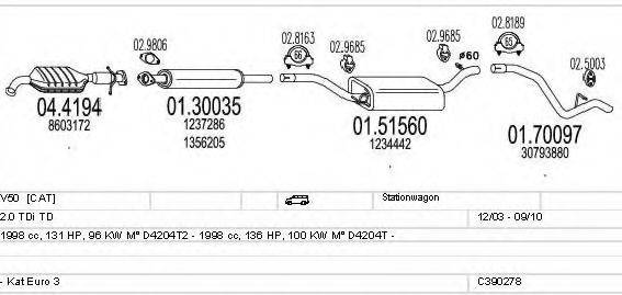 MTS C390278010870 Система випуску ОГ