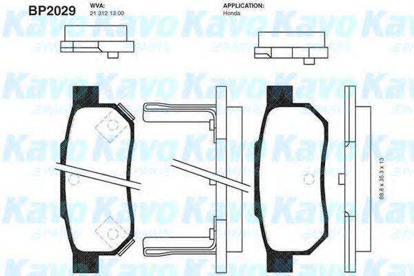 KAVO PARTS BP2029 Комплект гальмівних колодок, дискове гальмо