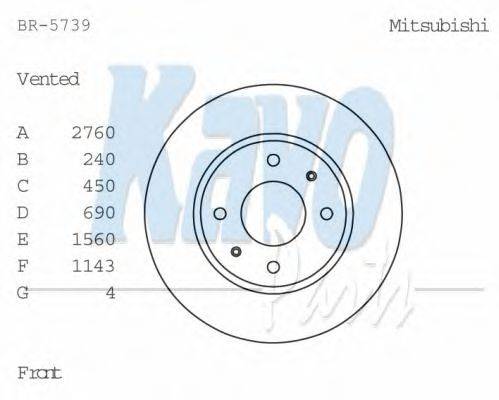 KAVO PARTS BR5739 гальмівний диск