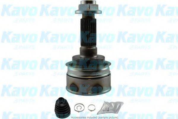 KAVO PARTS CV4545 Шарнірний комплект, приводний вал