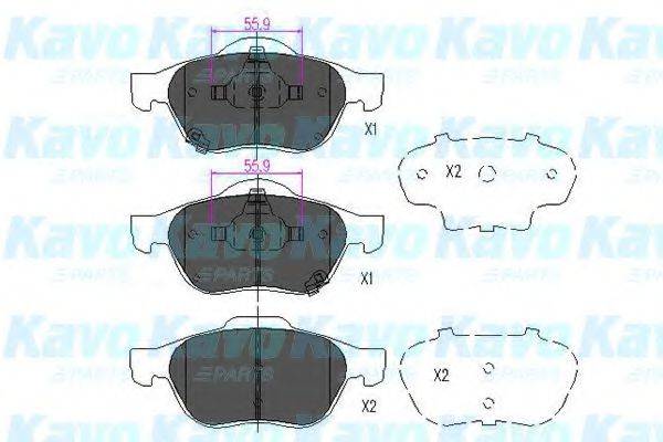 KAVO PARTS KBP9075 Комплект гальмівних колодок, дискове гальмо