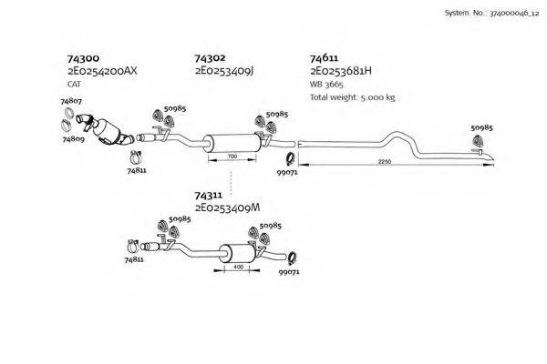 DINEX 37400004612 Система випуску ОГ