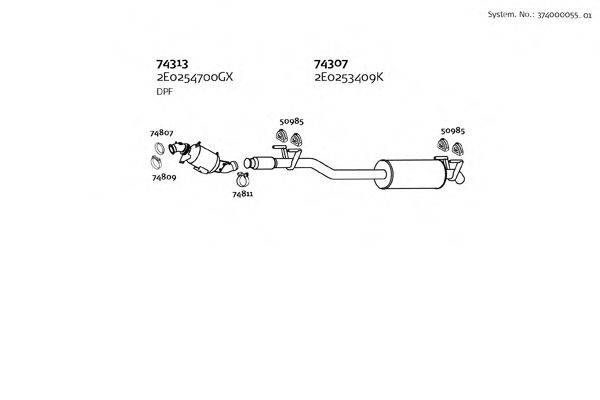 DINEX 37400005501 Система випуску ОГ