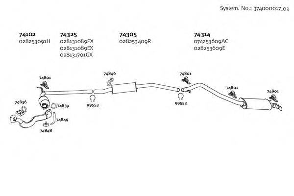 DINEX 37400001702 Система випуску ОГ