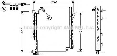 AVA QUALITY COOLING AI5119 Конденсатор, кондиціонер