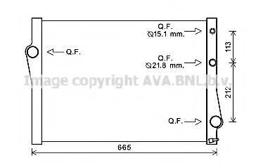 AVA QUALITY COOLING BWA2471 Радіатор, охолодження двигуна