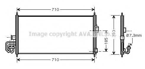 AVA QUALITY COOLING DN5201 Конденсатор, кондиціонер