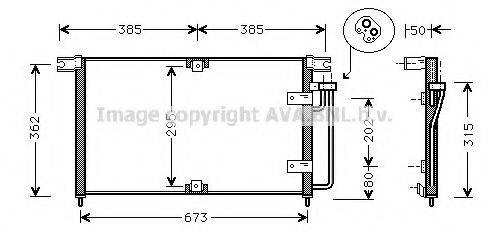 AVA QUALITY COOLING DW5032 Конденсатор, кондиціонер