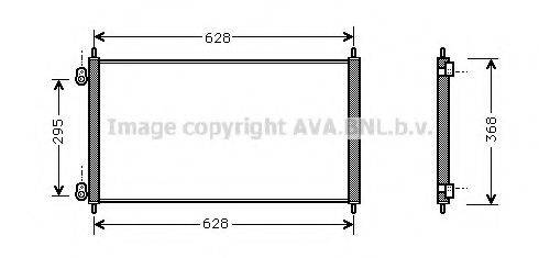 AVA QUALITY COOLING HD5106 Конденсатор, кондиціонер