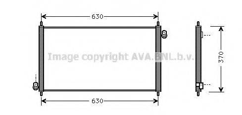 AVA QUALITY COOLING HD5107 Конденсатор, кондиціонер