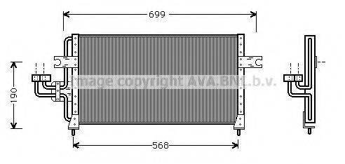 AVA QUALITY COOLING HY5040 Конденсатор, кондиціонер