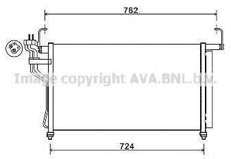 AVA QUALITY COOLING HY5315D Конденсатор, кондиціонер