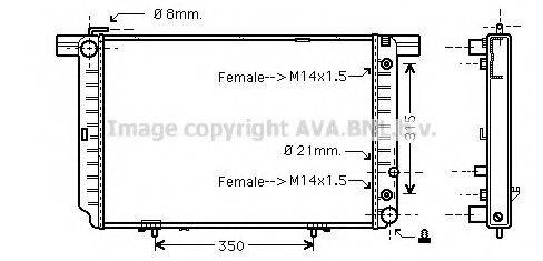 AVA QUALITY COOLING MS2145 Радіатор, охолодження двигуна