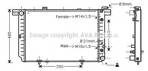 AVA QUALITY COOLING MS2340 Радіатор, охолодження двигуна