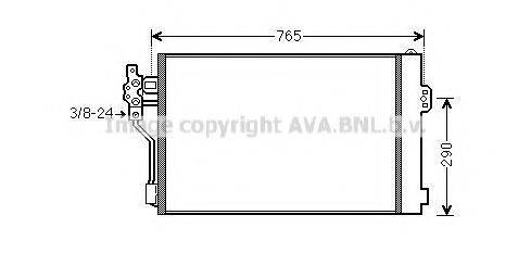 AVA QUALITY COOLING MS5484D Конденсатор, кондиціонер