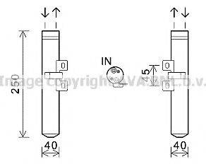 AVA QUALITY COOLING RTD557 Осушувач, кондиціонер