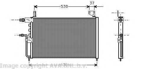 AVA QUALITY COOLING VW5138 Конденсатор, кондиціонер