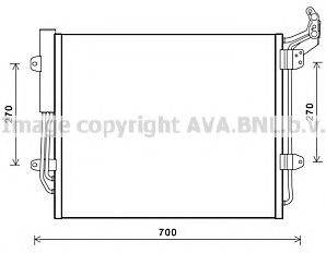 AVA QUALITY COOLING VW5324 Конденсатор, кондиціонер