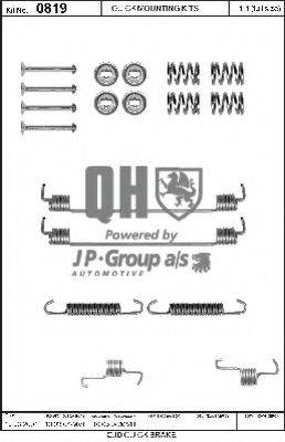 JP GROUP 5163950119 Комплектуючі, гальмівна колодка