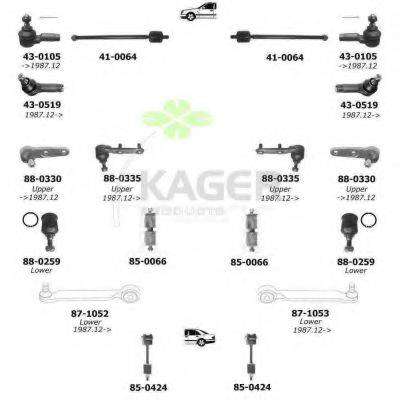 KAGER 800548 Підвіска колеса