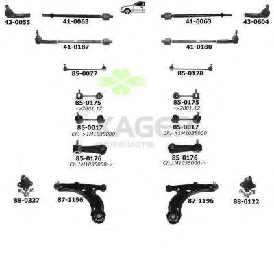 KAGER 800696 Підвіска колеса