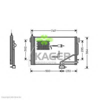 KAGER 945213 Конденсатор, кондиціонер