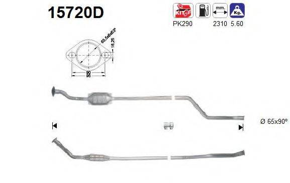 AS 15720D Каталізатор