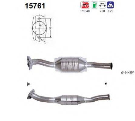 AS 15761 Каталізатор