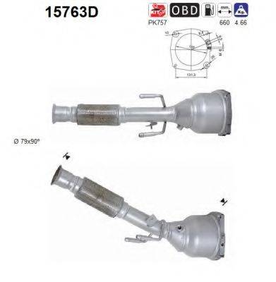 AS 15763D Каталізатор