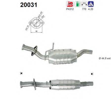 AS 20031 Каталізатор