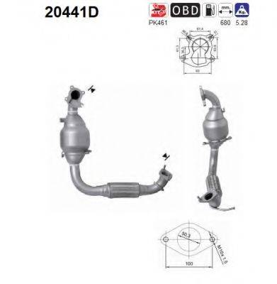 AS 20441D Каталізатор