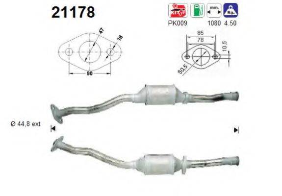 AS 21178 Каталізатор