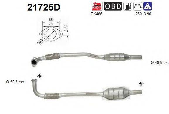 AS 21725D Каталізатор