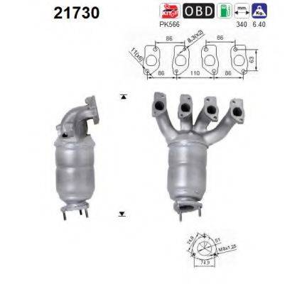 AS 21730 Каталізатор